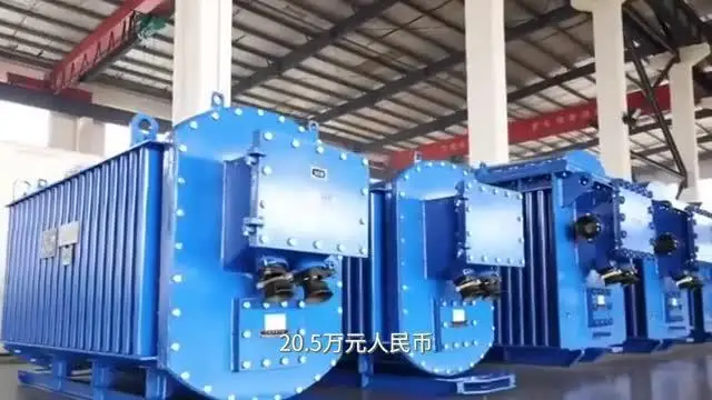 價(jià)格暴漲三成仍供不應(yīng)求，歐美為何依賴(lài)中國(guó)變壓器？